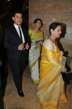 Aamir Khan, Kiran Rao at the Launch of Dilip Kumar